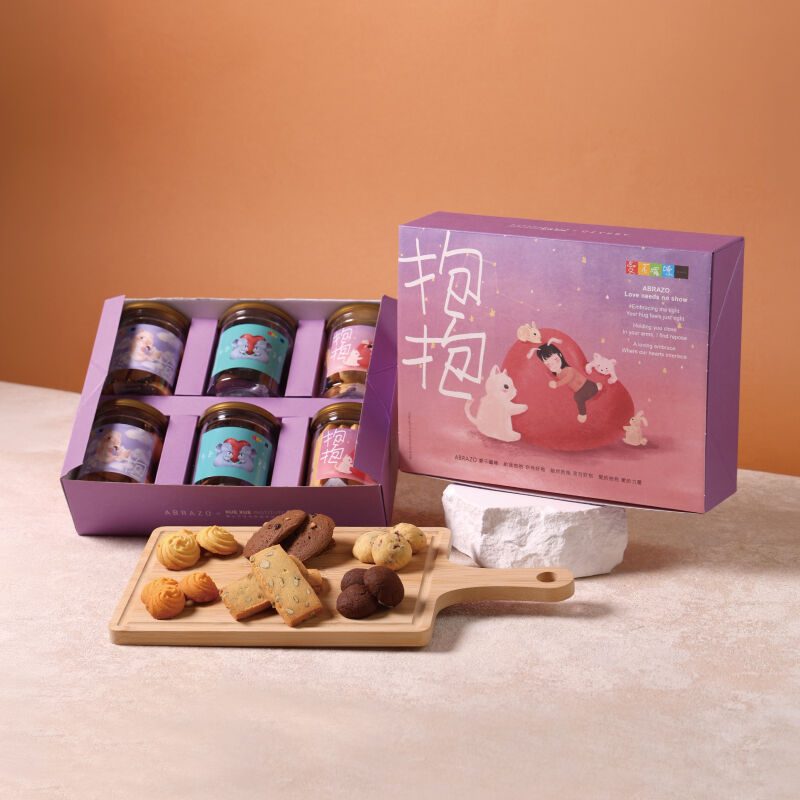 擁抱幸福 手工餅乾禮盒, , hi-res image number null